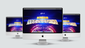 猪八戒 - 南京服务商联盟宣传片