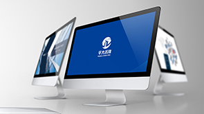 平大咨询 - 品牌形象设计