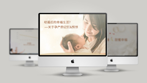 黄石宏悦-企业简介