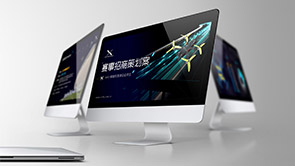 X-FLY-2018联赛发布会