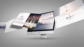 中国人保-企业专属PPT模板制作