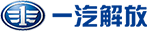一汽解放