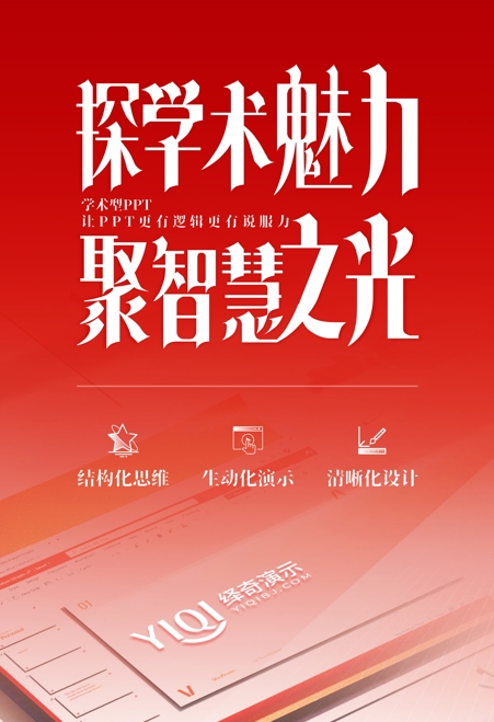 uploads/0217/17397822068446339.png 6.png